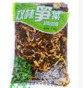 梅菜笋丝1500g酱腌菜开袋即食调味竹笋家庭早餐菜脆批发特价促销图1