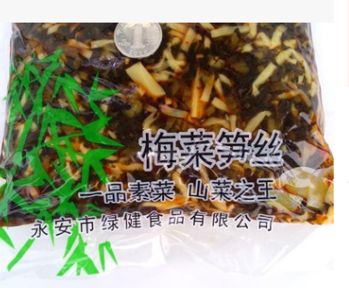 梅菜笋丝1500g酱腌菜开袋即食调味竹笋家庭早餐菜脆批发特价促销图3