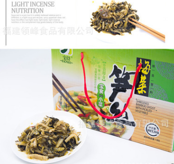 厂家直销福建特产宝食梅菜笋丝80g*30开胃下饭菜酱腌菜榨菜批发图2