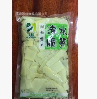 厂家直销（宝食）清水脆笋800g*20清水脆笋餐饮专供