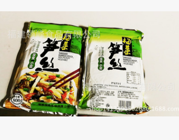 厂家直销饭前开胃菜梅菜笋丝800gx10福建特产宝食酱腌菜梅菜笋丝图2