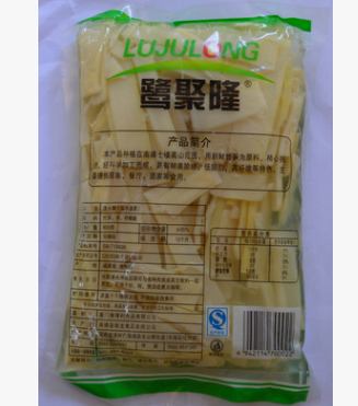 航空特色菜加工 袋装鹭聚隆牌800g清水笋片 酒店特价主厨特选图3