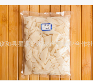 清汁笋块图2