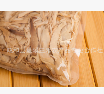 武夷烤笋图2