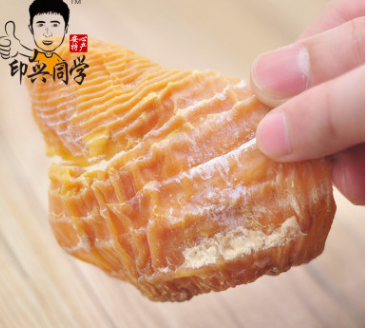 福建三明深山竹笋干笋尖玉兰片脆嫩笋片脆笋圆笋500g 短笋图2