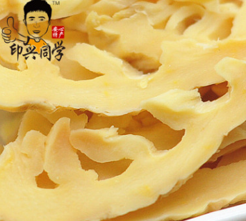 福建三明深山竹笋干笋尖玉兰片脆嫩笋片脆笋圆笋500g 短笋图3