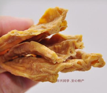 499g清流豆腐皮 手工豆腐皮 清流爱珍豆腐皮 嵩溪豆腐皮 大片的图3