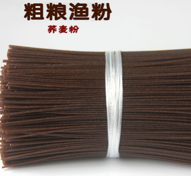 五谷杂粮粉荞麦粉干米粉江西米粉厂家批发米粉杂粮米线可一件代发图3