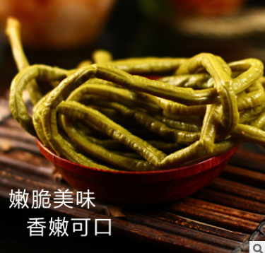 泡菜 四川特产泡菜盈棚泡豇豆350g腌制酸豇豆 做肉末酸豆角下饭菜图3