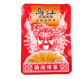 【包邮】乌江涪陵榨菜15g清淡航空榨菜批发小包装快餐下饭菜清爽图3