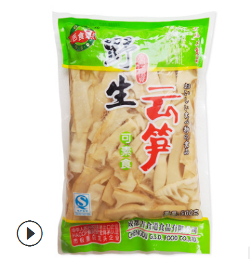 产地货源工厂直销吉食道餐饮笋干云笋餐饮专用【500克*20包/箱】图2