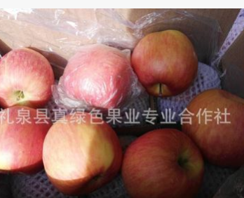 一件代发陕西苹果红富士农家苹果脆甜 产地礼泉 5斤/1箱18.8块钱