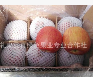 一件代发陕西苹果红富士农家苹果脆甜 产地礼泉 5斤/1箱18.8块钱图3