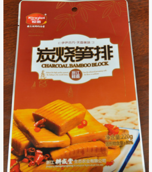 安吉特产竹笋新鲜有机惊雷炭烧笋排 酒店餐饮特色菜零食即食竹笋图2