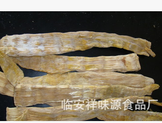 供应散装天目山大直尖笋干 又名雷笋干图2