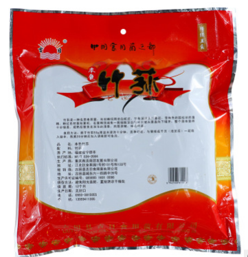 特产批发吉日本色竹竹荪 土特产无硫长裙竹荪菌菇干货新100g图3