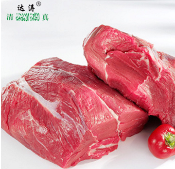 新鲜牛肉生牛肉新鲜放养黄牛肉现杀牛腩牛腱子肉牛后腿肉牛里脊肉图2