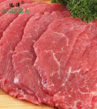新鲜黄牛肉 牛里脊 健身增肌牛肉 牛里脊土黄牛肉 宝宝牛肉生鲜图2