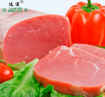 厂家直销 小黄瓜条生牛肉 生鲜食材火锅牛肉批发 量大从优图3