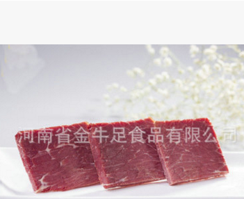 超市散装肉类零食溢香牛肉 熟食牛肉休闲零食 小包装肉类零食批发图3