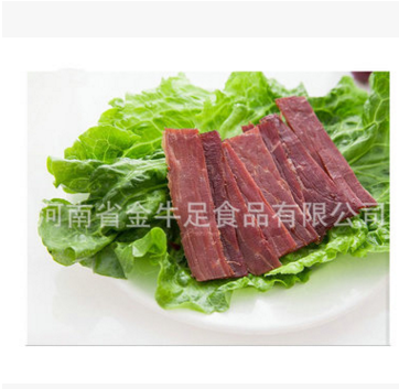 清真牛肉批发旅行休闲食品 手撕牛肉干小吃茶点牛肉熟牛肉图2
