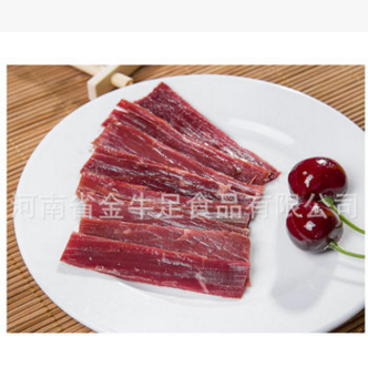 清真牛肉批发旅行休闲食品 手撕牛肉干小吃茶点牛肉熟牛肉图3