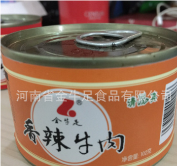 清真金牛足香辣牛肉罐头泡面配饭配菜 酱汁牛肉野营户外食品图3