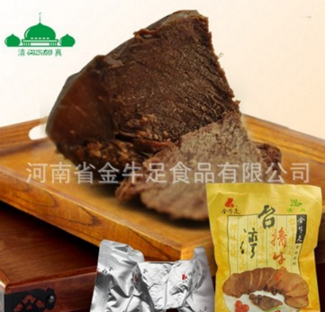金牛足熟肉零食风味酱香牛肉 200g台湾酱牛肉清真牛肉咸牛肉图2