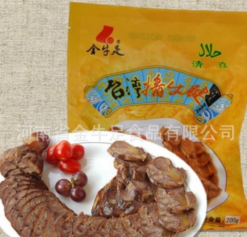 金牛足熟肉零食风味酱香牛肉 200g台湾酱牛肉清真牛肉咸牛肉图3