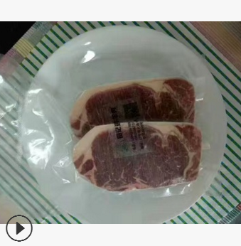 新西兰进口ps级西冷原切草饲莎朗牛排牛扒牛肉批发代发招代购图3