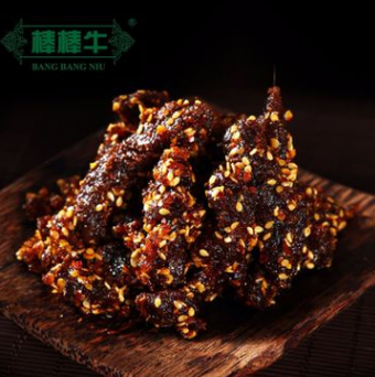 新品纯正内蒙香辣牛肉干55g 休闲零食特产货源厂家一件代发招代理图2