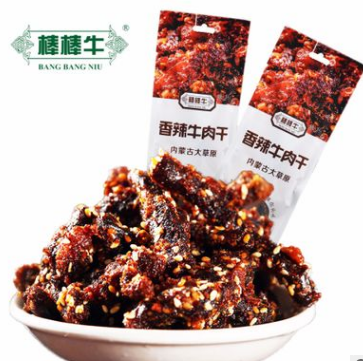 新品纯正内蒙香辣牛肉干55g 休闲零食特产货源厂家一件代发招代理图3