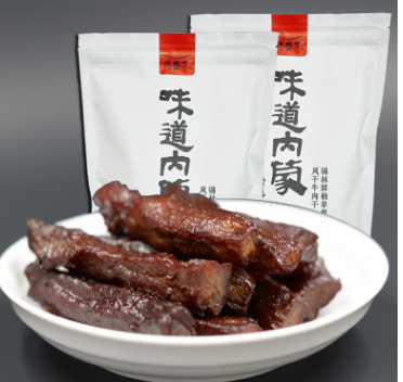 内蒙特产风干牛肉干 锡盟牛500g 休闲零食 厂家直销微商一件代发