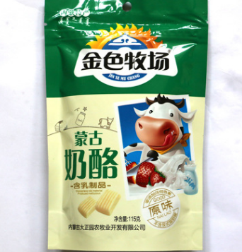 批发乳制品内蒙古特产115g牛初乳粉原味酸奶味奶酪休闲零食采源宝图2