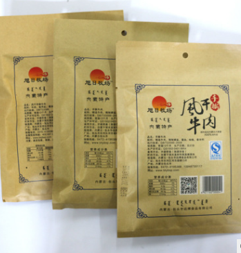 内蒙古手撕风干牛肉干108克原味香辣五香孜然散装特产厂家批发图2