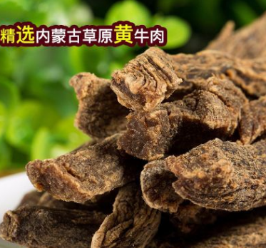 内蒙古特产牛肉干 罐装150g风干牛肉 小吃零食 厂家直销图2