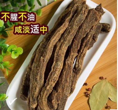 内蒙古特产牛肉干 罐装150g风干牛肉 小吃零食 厂家直销图3