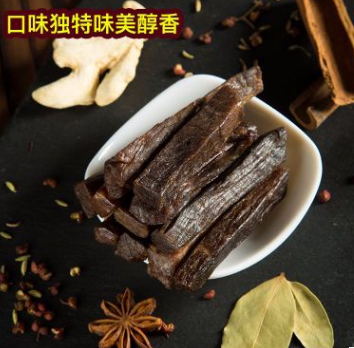 厂家直销内蒙古特产牛肉干 牛肉零食袋装熟食 麻辣风味 散装批发图3