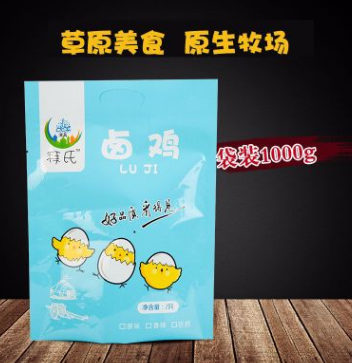 内蒙古特产清真食品 手工卤鸡鸡肉零食 油炸食品整鸡熟食批发