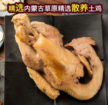 内蒙古特产清真食品 手工卤鸡鸡肉零食 油炸食品整鸡熟食批发图2