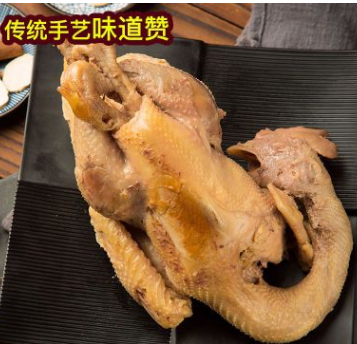 内蒙古特产清真食品 手工卤鸡鸡肉零食 油炸食品整鸡熟食批发图3