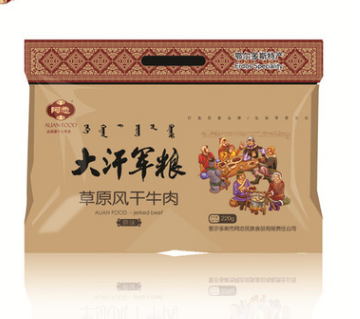 厂家批发直销内蒙古特产民族休闲食品零食阿恋手撕牛肉干220g包邮图2