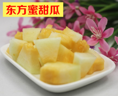 东方蜜一号新鲜香瓜非阎良八里甜瓜5斤包邮图2