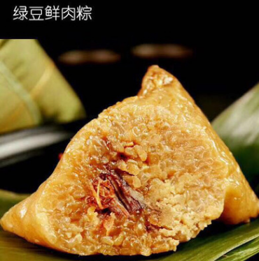 广西特产粽子壮传肉粽无火自煮粽糯米粽子休闲食品4个盒装图2