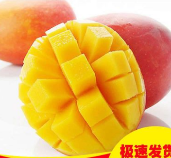 百色芒果贵妃芒8斤一件代发包邮水果批发热带新鲜海南水果图2