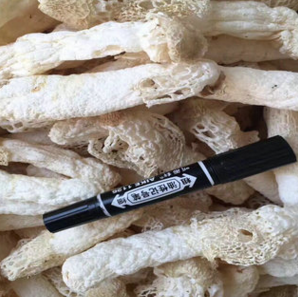竹荪 贵州红托竹荪 竹参 特级质量 食用菌批发图3
