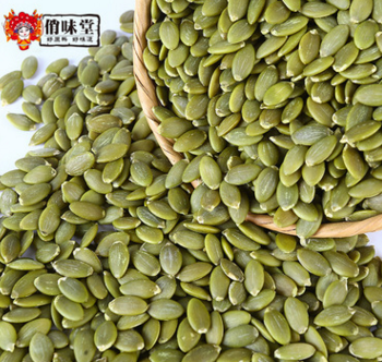 吉林厂家直销特产散货盐焗南瓜籽仁 10斤/箱休闲小零食一件代发图2