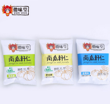 吉林向宇俏味堂南瓜籽休闲食品烘焙系列非油炸南瓜子3种口味图3