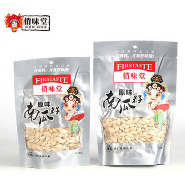向宇果仁批发东北特产休闲零食 大量供应俏味堂原味南瓜籽仁图2