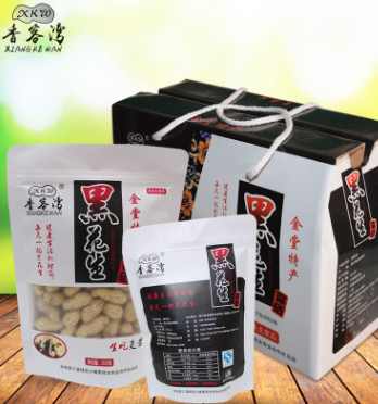 富硒黑花生供应礼盒装原味带壳生花生 休闲零食坚果批发金堂特产图2
